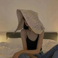 阿蒂仙香水