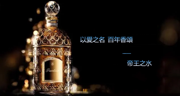 香水推薦盤點最新10款品牌經典人氣香水
