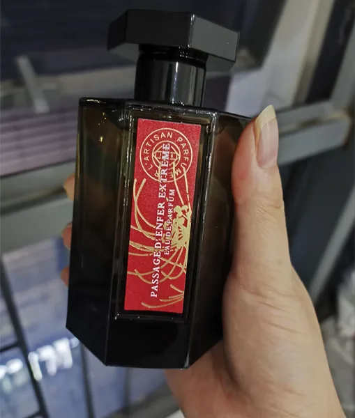 現在流行什麼香水？