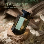 L'Artisan Parfumeur 阿蒂仙之香 林間之語淡香精 IL Était Un Bois 100ml ｜自然清新中性木質香 留香6小時 台中現貨正品