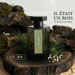 L'Artisan Parfumeur 阿蒂仙之香 林間之語淡香精 IL Était Un Bois 100ml ｜自然清新中性木質香 留香6小時 台中現貨正品