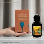 L'Artisan Parfumeur 阿蒂仙之香 秘境植物園系列 情迷紫茉莉 60 Mirabilis 中性淡香精 75ml 皂感木質東方調・偽體香水推薦