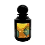 L'Artisan Parfumeur 阿蒂仙之香 秘境植物園系列 情迷紫茉莉 60 Mirabilis 中性淡香精 75ml 皂感木質東方調・偽體香水推薦